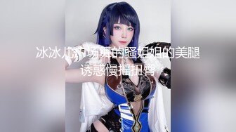 《黑客破解》小伙情趣酒店约炮短发美少妇各种姿势啪啪