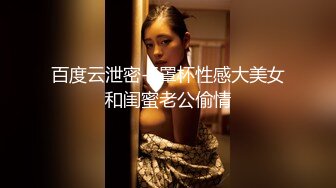 [MP4/ 360M]&nbsp;&nbsp;帅小伙约操活泼开朗甜美女神，包臀裙极品美腿，先抽根事前烟