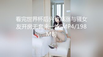 ✿极度反差婊✿调教02年清纯少女性奴～审美疲劳就换点口味看这些，鸡巴跳蛋塞进骚小嫩逼，疯狂摩擦～