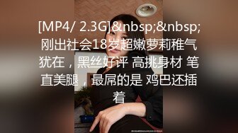 爆炸椰奶 极品JVID核弹爆乳美少女 黎菲儿 性感居家小鹿角 大尺度圆硕巨乳令人窒息 迷人乳晕浮想联翩