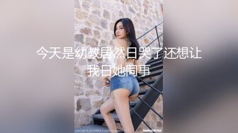 高校附近钟点房偷拍穿校服的技校学妹放学不回家和辍学的同学开房啪啪