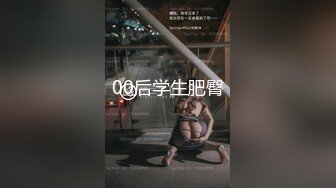 3P宿迁夫妻，潮吹，他老公在边上看着，求加精，求热门