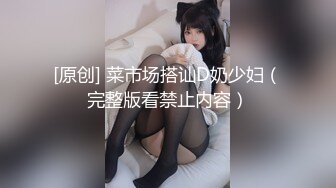 91ZCM-014 李蓉蓉 曹操穿越狠操性感人妻 91制片厂