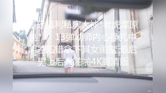 (中文字幕) [DVAJ-548] 3回留年してるヤリマンギャルに目をつけられた僕は、授業が終わるたびチ○ポ弄られるけど休み時間10分ではイカせてもらえず、授業中も勃起継続させられたあげく放課後キン