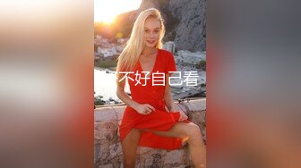 Al&mdash;杨颖清纯美乳性欲很大