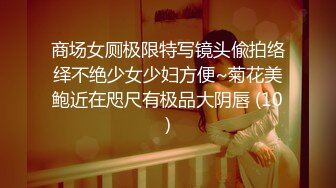 清纯眼镜学妹【小甜甜超甜】道具插逼，小手扣逼，自慰 骚透了！脱了衣服就是不一样 (1)