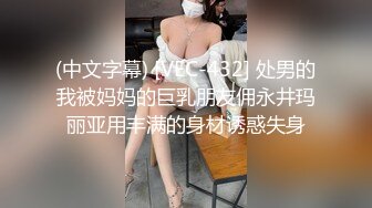 朋友妻一起骑！绿帽男叫上兄弟满足老婆 没想到两个人都差点翻车！