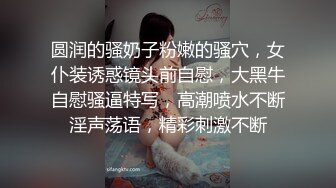 ED20岁女大生私讯我想尝试多人 (2)