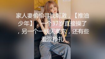 约了个短发萌妹子，近距离特写口交掰穴站立侧入猛操_amq13