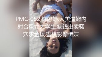 黑丝渔网袜大长腿女神✿趴在床上后入夹得鸡巴太紧了，超极品身材 一线天肥嫩馒头穴甚是诱人！