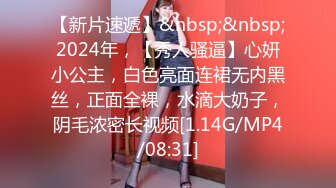 XTB008 风俗店超级红牌初体验  #乐奈子的!