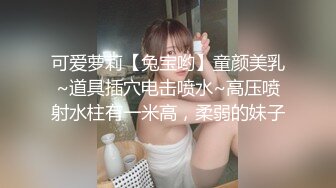 国产御姐AV女优 林思妤 作品大合集 各种乱伦剧情 诱惑十足【80V】 (25)