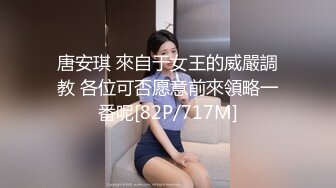 带媳妇滴第一次多人运动