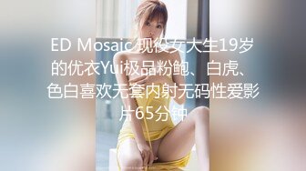 大神潜入学校女厕❤️全景偷拍多位学生妹和教职工嘘嘘 (10)