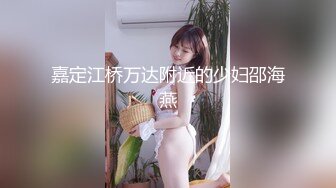 骚货老婆自摸