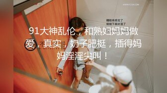 SAT0107跟着我的AV闺蜜旅游趣-花东篇EP05