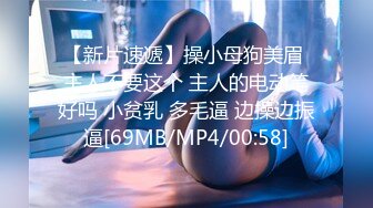 杏吧传媒 xb-120 3000约炮极品高端外围