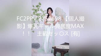 文先生难得约到如此漂亮的美女 果断不能放过