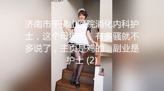 原创无套后入丰韵酥胸熟女 手势验证