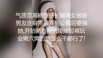 大长腿小姐姐 清纯反差女神〖Cola酱〗想吃大鸡了，你会给我的对吧？粉粉的情趣服 白色长筒袜 哥哥喜欢吗？