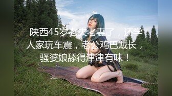 【维族】新疆异域风情！有生之年操一次值【完整版46分钟已上传简 介】