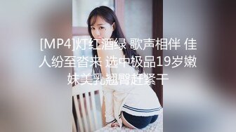 [MP4]超高颜值女神有点像关晓彤无比的清纯，土鸡蛋女孩，奶子好大手感特别好舌头能舔到奶子，说话非常露骨，喜欢大鸡吧因为操自己很舒服