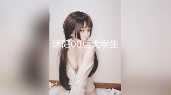 金发蓝眼，完美酮体CB站【oh_honey】抖奶裸舞 跳弹自慰合集【83V】 (49)