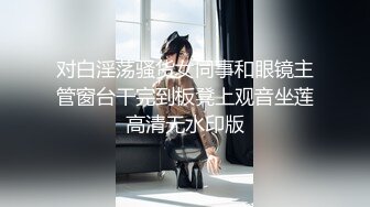 91猫先生~2K增强~迈凯轮车模杂集~感受异域风采，狂艹不止！