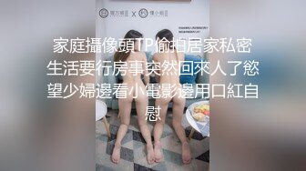 今日推荐长相文静甜美新人美女，性感内衣吊带黑丝，翘起双腿掰穴毛毛浓密，圆润屁股掰开非常诱人