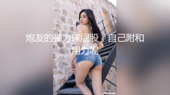 -高端泄密流出 约炮身材苗条的科技脸少妇林瑞英欲求不满干完还要自淫