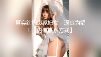 RAS207 皇家华人 性爱冒险之旅 与闺蜜男友的SEX游艇派对 STACY