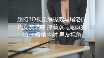 土豪高价私人定制医学院清纯小护士大尺度视频,9V (3)