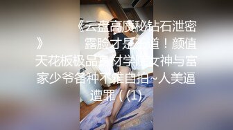 白丝黑长直女仆为了五星好评让我狂操的!