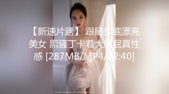 精品攝影 高端攝影師 玫瑰婭幺幺茶 超唯美私拍流出[695P/993M]