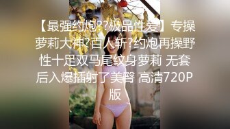 七夕操白富美骚逼，无套内射，快速抽插