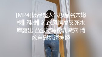 单女做SPA说比老公专业，更舒服，然后还做肉棒按摩