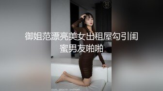 【新片速遞】 ✨【Stripchat】国产极品吊钟巨乳女主播「LinLin」在地上玩弄按摩棒和跳蛋喷湿了隔尿垫【自压水印】[535MB/MP4/26:13]