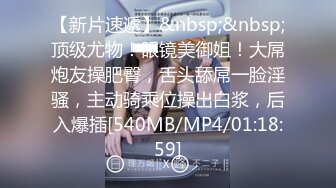 Onlyfans极品白虎网红小姐姐NANA圣诞特辑4K原档流出