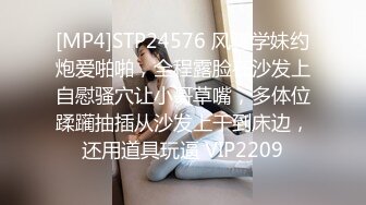 STP25193 【明星颜值19岁无敌美妞】清纯长相，爆乳D罩杯，一线天粉穴，掏出大奶揉捏，手指洞口磨蹭，翘起大屁股跳蛋震动