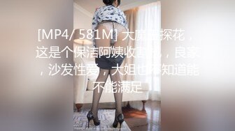 STP21907 【超推荐会尊享】果冻传媒91制片厂新作-哥哥的小三 计谋成就嫂子两男人我两女人 美乳女神金巧巧