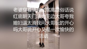 商场女厕偷拍厚底鞋美女 杂毛大肥鲍