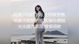 最新购买分享海角大神热销作品❤️史上最强父女乱伦❤️ 酒后爆操19岁女儿 意外露脸