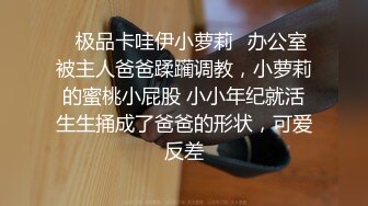 再战学妹，没有摄影天赋