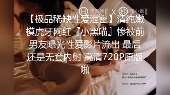 [原创] 良家23岁极品女神，约炮见面配合各种姿势【看简 介内有约炮渠道】