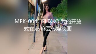 国产AV 天美传媒 TM0055 路人湿身我给伞-下 湿身女子在我肉棒下堕落 黄雅曼