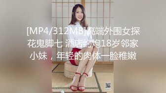 19岁就这么会口-打电话-暴力-对话-自慰-疯狂-骚货