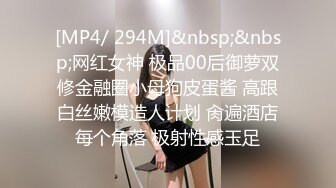 [MP4]长相甜美小姐姐， 满背纹身69姿势口交舔逼，抬起双腿打桩机猛操，上位骑乘后入操的晃动奶子