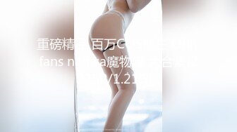 【新片速遞】 小哥的一场春梦❤️漂流瓶赐予的性爱梦想-女神菲丽[594MB/MP4/19:09]