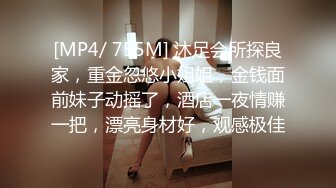 后入00后蜜桃臀女友2