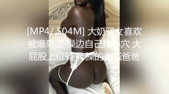 推特极品女神『Sharmywife』11月最新淫乱甄选 户外大胆露出 丰臀疯狂骑乘